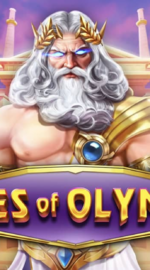 Gates of Olympus