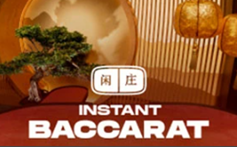 TaoYang Instant Baccarat